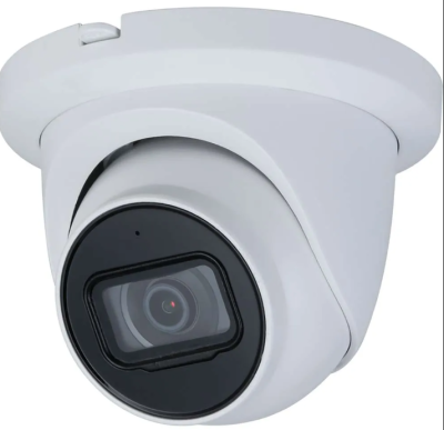 4MP IPC Turret, 2.8mm Fixed