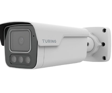 Turing Video TP-MBAD8MA28 8MP Active Deterrence Dual-Light Bullet IP Camera, 2.8mm Lens