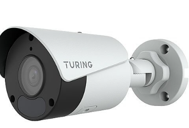 Turing Video TP-MFB5M28 SMART Series TwilightVision 5MP Bullet IP Camera, 2.8mm Lens, White