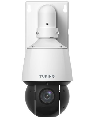 Turing Video TP-MPC4AV25W SMART Series 4MP IR PTZ Camera, 25x Optical Zoom, Wall Mount, White