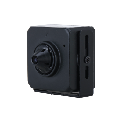 4MP Fixed-focal Pinhole Network Camera