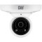Digital Watchdog DWC-VA553WTIR Star-Light Plus 5MP UHDoC IR Vandal Ball Camera, 4mm Fixed Lens, N...