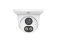 4MP HD ColorHunter Fixed Eyeball Network Camera