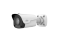 EC-B4F28M 4Megapixel Outdoor Network Bullet Camera from Uniview