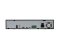 UNV NVR508-64B 64 Channel 4K NVR, 8 SATA, VCA And SIP, NDAA Compliant