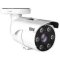 Digital Watchdog DWC-MB45IALPRTW MEGApix 5MP License Plate Recognition IR Bullet IP Camera, 6-50m...