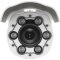 Digital Watchdog DWC-MB45WIATW MEGApix IVA 5MP IR Bullet IP Camera, 2.7-13.5mm Varifocal Lens, Wh...