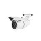 Digital Watchdog DWC-MB62DIVTW MEGApix 2.1MP/1080p Bullet IP Camera with 2.7-13.5mm Vari-Focal Le...