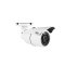 Digital Watchdog DWC-MB62DIVTW MEGApix 2.1MP/1080p Bullet IP Camera with 2.7-13.5mm Vari-Focal Le...