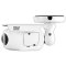 Digital Watchdog DWC-MBW8WI2TW MEGApix IVA 8MP IR Bullet IP Camera, 2.3mm Ultra-Wide Fixed Lens, ...