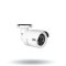 Digital Watchdog DWC-MPB75WI4TW Bullet IP Camera