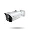 Digital Watchdog DWC-VSBD04MI MEGApix 4MP WDR Bullet IP Camera with Smart IR, 2.8-12mm Varifocal ...