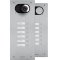 Comelit IX0106 Switch Front Plate with Buttons