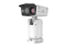 2MP Thermal & Optical Dual-spectrum Starlight Intelligent Positioning System