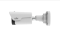 2MP Mini Fixed Bullet Network Camera