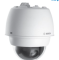AUTODOME INTEOX 7000I 2MP 30X Ultra Low-Light Day/Night Indoor/Outdoor Pendant 50/60Hz, Clear Acr...