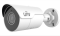 4K Mini Fixed Bullet Network Camera