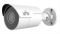 5MP HD Mini IR Fixed Bullet Network Camera