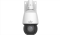 4MP 25x LightHunter Network PTZ Dome Camera