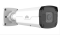 5MP HD Intelligent LightHunter IR VF Bullet Network Camera