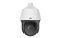 2MP 33x Lighthunter Network PTZ Dome Camera