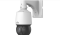 2MP 16x LightHunter Network PTZ Dome Camera