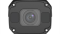 5MP HD Intelligent LightHunter IR VF Bullet Network Camera