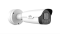 2MP Lighthunter WDR Network IR Bullet Camera