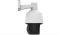 2MP LightHunter IR Network PTZ Camera
