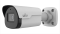 5MP LightHunter Intelligent Mini Fixed Bullet Network Camera
