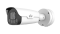 2MP Lighthunter WDR Network IR Bullet Camera