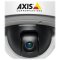 0306-001 Axis Communications AXIS 215 PTZ-E PTZ Network Camera