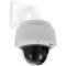 Axis Communications Q6045 Indoor High-Speed PTZ Dome Network Camera with 20x Optical Zoom