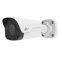 8MP HD IR Fixed Eyeball Network Camera