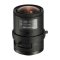13VG2812ASII-SQ Tamron 1/3" 2.8-12MM F/1.4 High Resolution Aspherical w/ Connector Vari-Focal DC ...