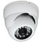 WEC-H264-4CH 2 Channel DVR Kit (Includes 2 WCAMJID948WH White Dome Security Cameras)