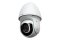 IPC6258SR-X33P - UNV Uniview - 4K 12MP Ultra-HD Network IR PTZ Dome Camera 22x Optical Zoom