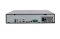 Uniview NVR308-64X| 2U 64CH NVR ULTRA H.265 UP TO 12MP Resolution 320MBPS