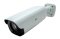 IPC252ERA-X22DUG - UNV Uniview - 2 MP Bullet IP Camera True 6.5mm - 143mm (22x) Motorized Zoom Lens