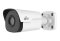 FullHD 1080p @ 60fps ANPR License Plate Recognition Weatherproof NDAA-Compliant Bullet IP Securit...