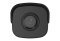 Uniview 4MP Mini Fixed Lens NDAA-Compliant Network Camera