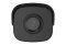 FullHD 1080p @ 60fps ANPR License Plate Recognition Weatherproof NDAA-Compliant Bullet IP Securit...