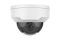 Uniview IPC322SR3VSPF28C | 2MP Vandal-resistant Fixed Dome Network Camera