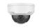 2MP WDR Vandal-resistant Network IR Fixed Dome Camera