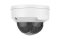 2MP WDR Full-color Starlight Mini Bullet Network Camera 