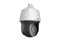 Uniview IPC6322SR-X22-PC | 22X IR Network PTZ Dome Camera