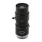 23FM75-L Tamron 2/3" 75mm F/3.9 w/Lock Manual Iris Lens