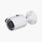 4MP WDR IR Mini Bullet Network Camera