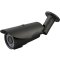 4 HD 1080P Varifocal 2.8-12mm Security Bullet IR 200ft Night Vision 8Ch HD-CVI Kit for Business P...