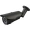 4 HD 1080P Varifocal 2.8-12mm Security Bullet IR 200ft Night Vision 8Ch HD-CVI Kit for Business Professional Grade